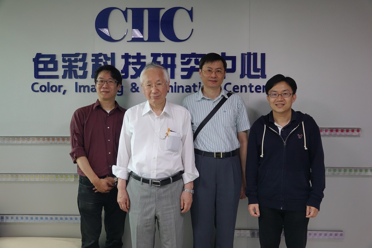 Short visit and lecture from Prof Tominaga