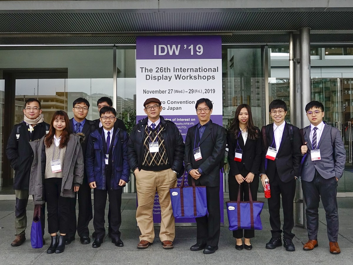 Our members attend IDW2019