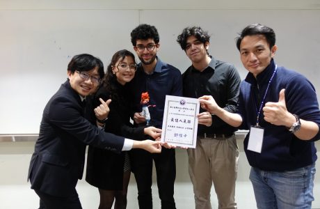 Lab members win Best popularity award, Rank3, in their capstone project competition