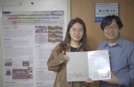 Congratulation to Ms. Wei and Ms. Chang for certificates of their master degrees