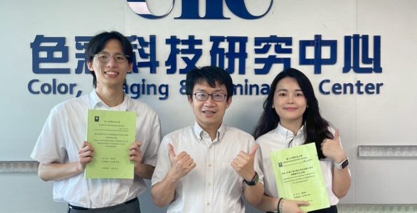 Congratulations to laboratory members for passing their thesis defense.