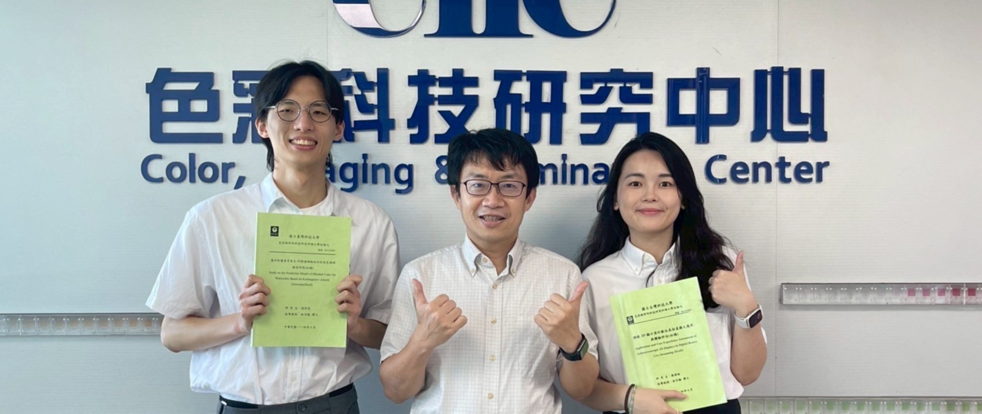 Congratulations to laboratory members for passing their thesis defense.