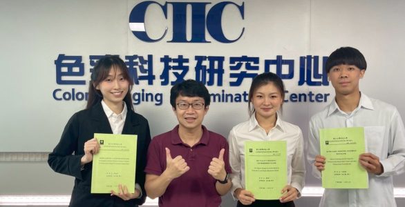 Congratulations to three laboratory members for passing their thesis defense
