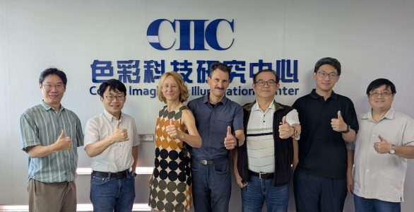 Visiting scholar from Germany visits the Color Institute