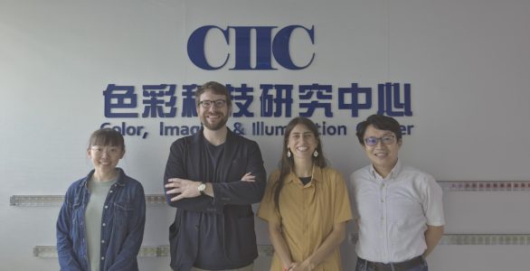 Prof Konstantin and Ms Lina拜訪色彩所