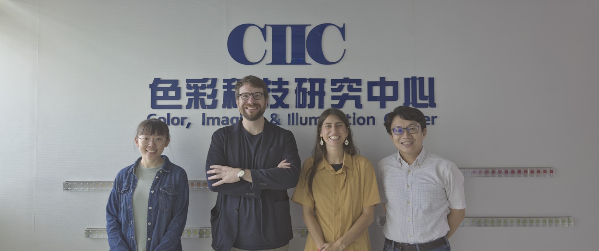 Prof Konstantin and Ms Lina拜訪色彩所