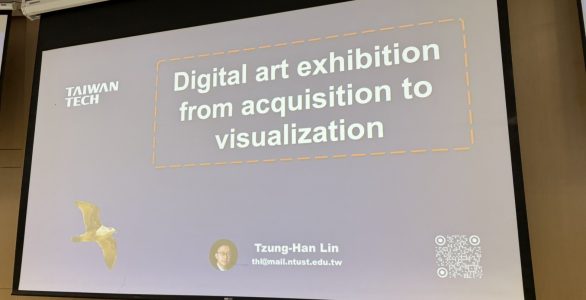 實驗室主持人於『第九屆中華視覺科學與藝術論壇』擔任看板演講