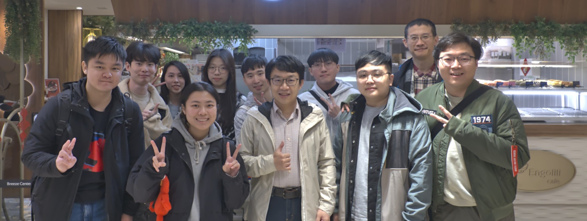 Reunion dinner for end of semester