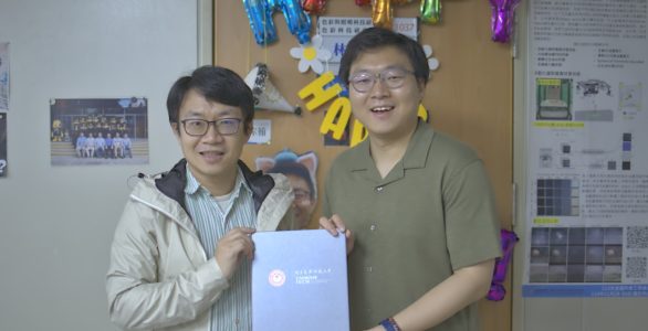 恭喜實驗室呂宗霖完成修業取得博士學位