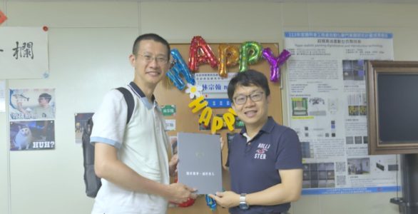 恭喜實驗室 蔡修豪 取得博士學位證書
