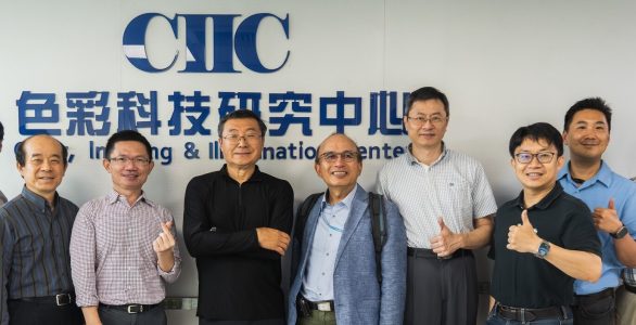 Dr. Imai and CIE Taiwan members visited the our Institute