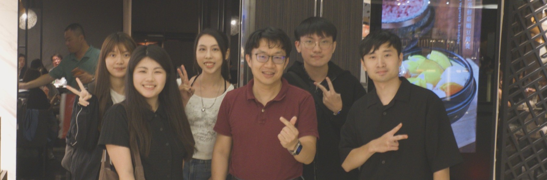 實驗室迎新聚餐