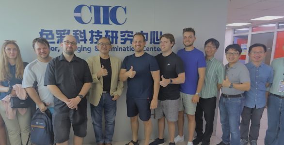 捷克University of Hradec Kralove訪問色彩所